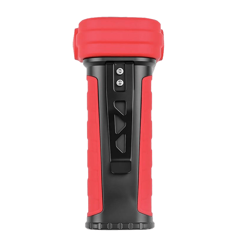 Multi-functional Work Light